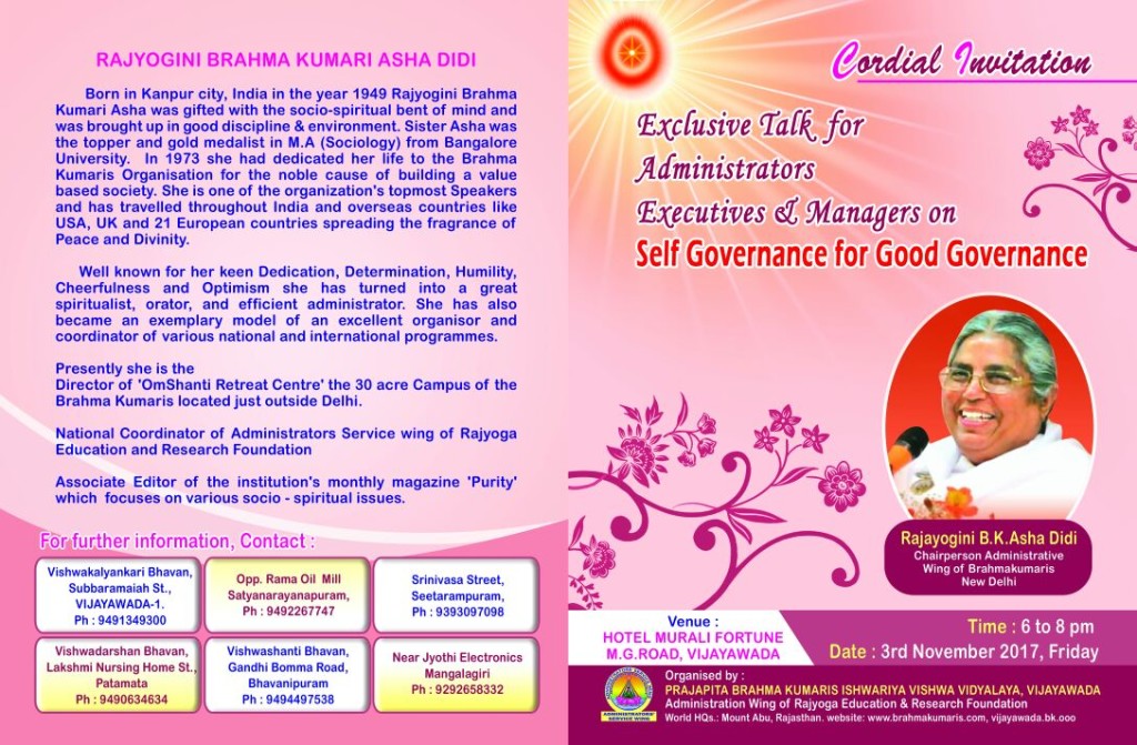 Self Governace for Good Governance Vijaywada