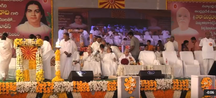 LIVE: Foundation stone Laying ceremony, Amaravathi, AP 01-02-2018”