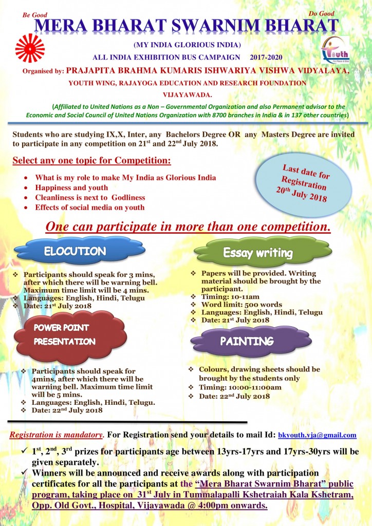 bus yatra competition Broucher
