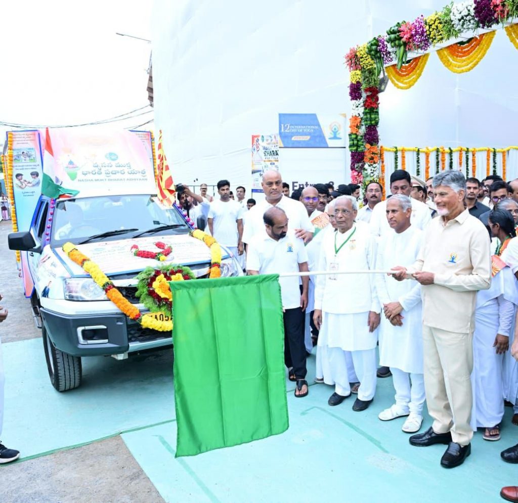 Nasha Mukt Bharat Abhiyan was officially launched in Andhra Pradesh in the presence of Hon'ble Chief Minister Shri N. Chandrababu Naidu Garu.